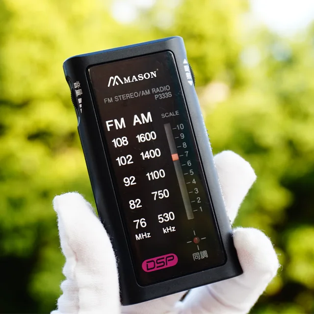 Long Lasting Battery Life With Good Quality IC Small AM FM Radio Receiver From Chian Manucfacture