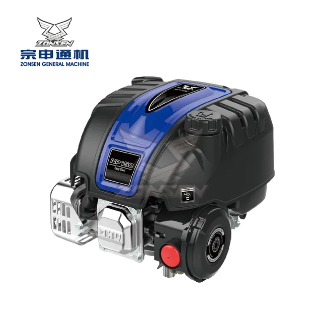 Zs Power Vertical Shaft Np170a