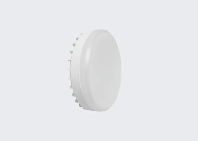 GX53 LED Lights