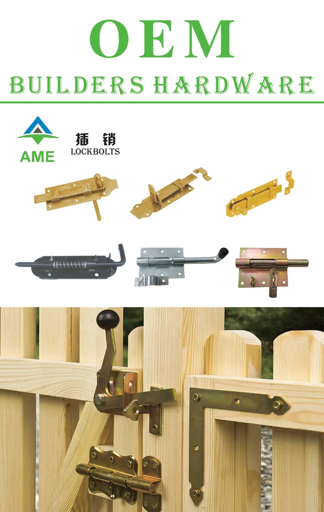 Door Bolts,steel latches,metal bolts,tower bolts,Gate bolts, tower bolts,iron bolts,door bolts