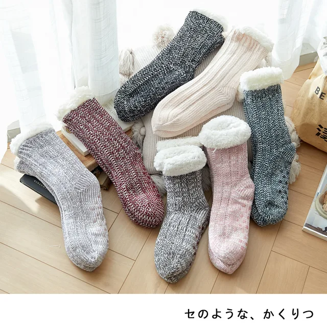Home socks antislip warm socks