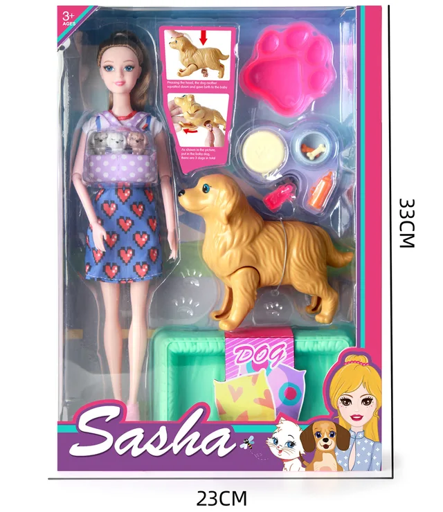 11.5 Inch Doll(With Accessories)