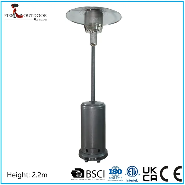 Silver Mushroom Gas Patio Heater