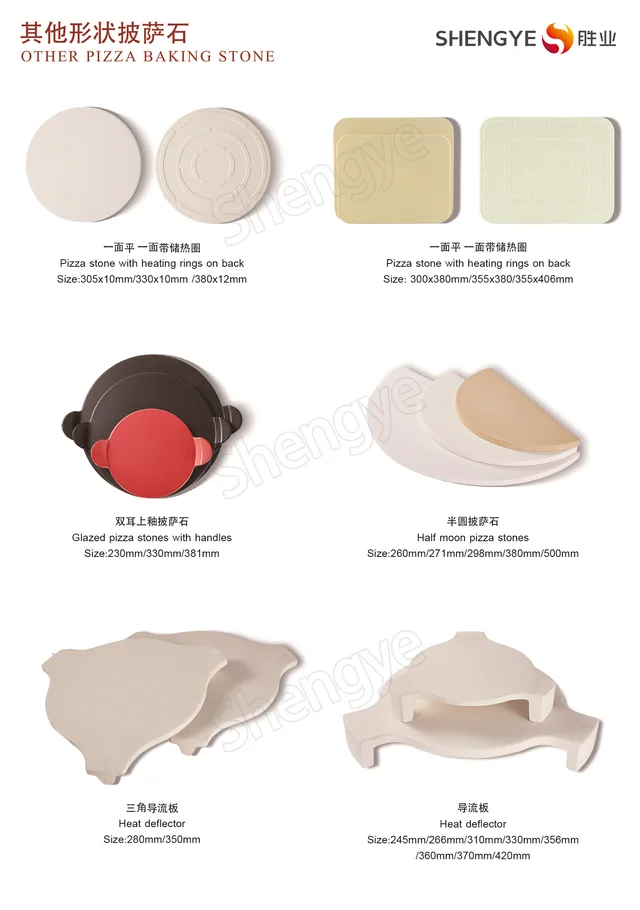 Factory direct Commercial Rectangular Cordierite Pizza Stone for Home Use