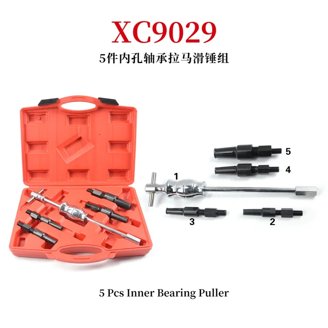 Timing Tools, Puller Tools, Radiator Tools, Other Maintenance Tools