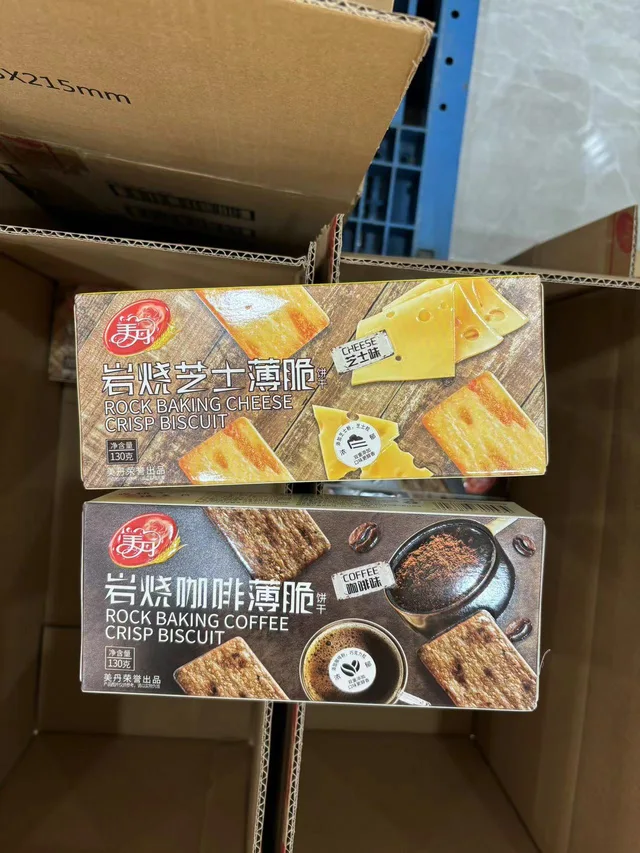 Crisp Biscuit