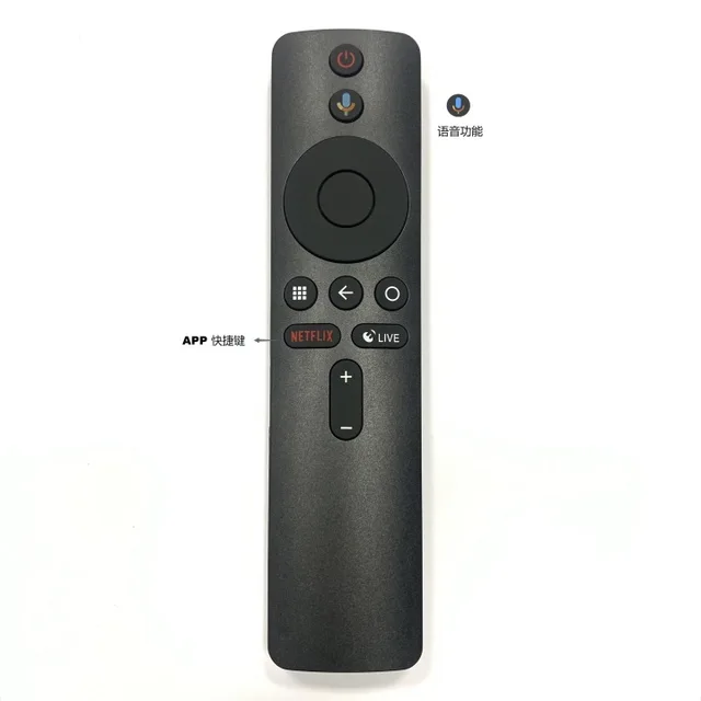 Xiaomi TV voice remote control