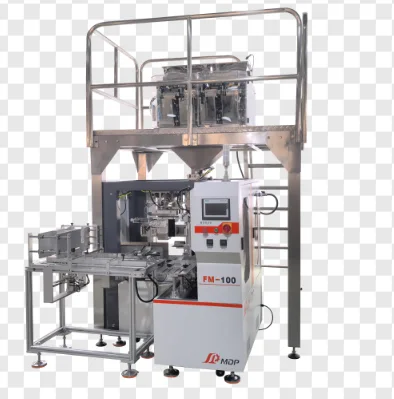 Coffee bean wrapping machine