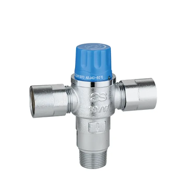 VALVE