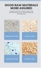 Cat litter