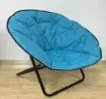 Beach Chair
