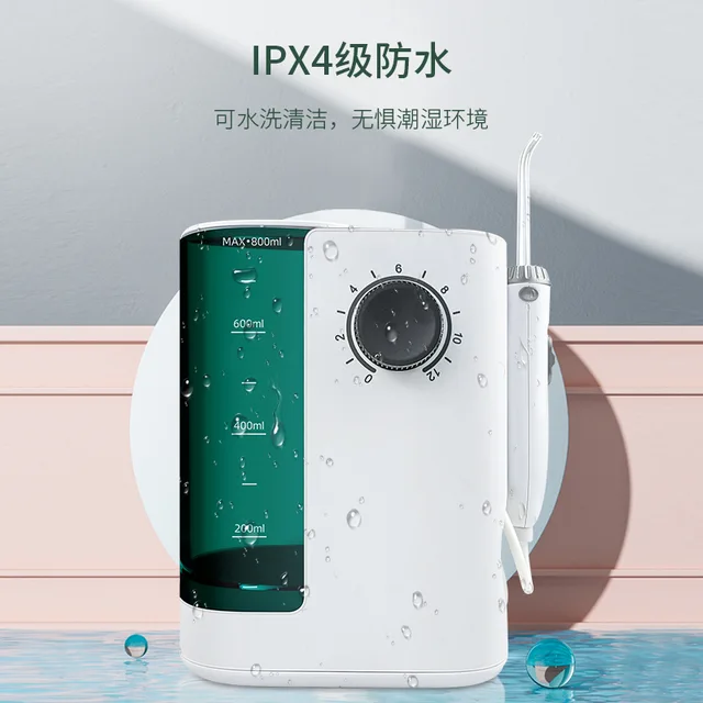 Water flosser,oral irragator,countertop water flosser,desktop water flosser,tabletop water flosser