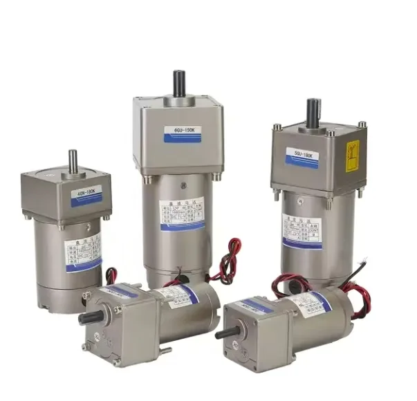 Gear motor