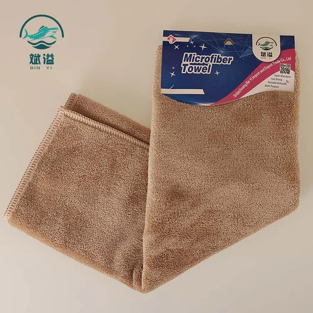 Microfiber Car Wash Towel