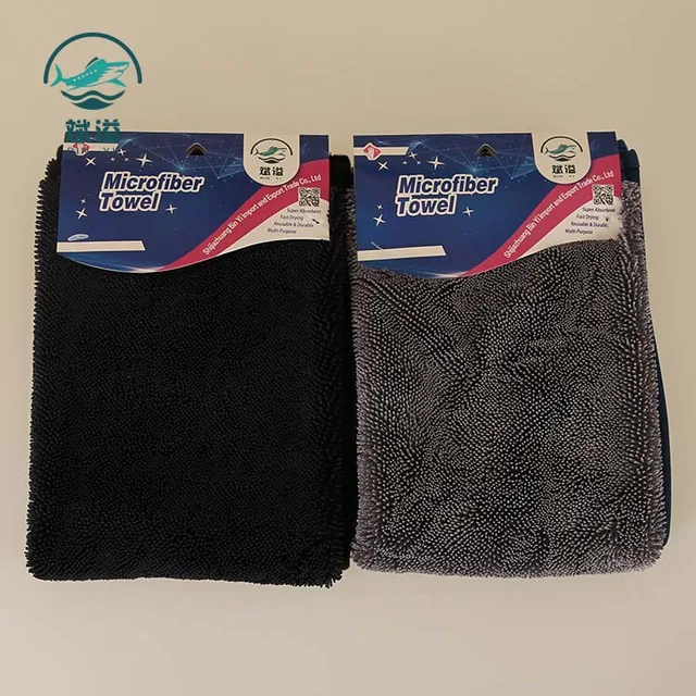 Microfiber twist loop terry car wash towel