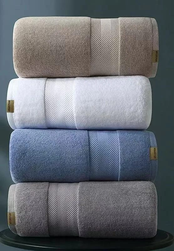 Solid Color Bath Towel