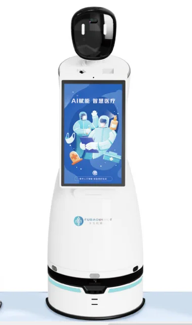 Fubao outpatient guidance robot