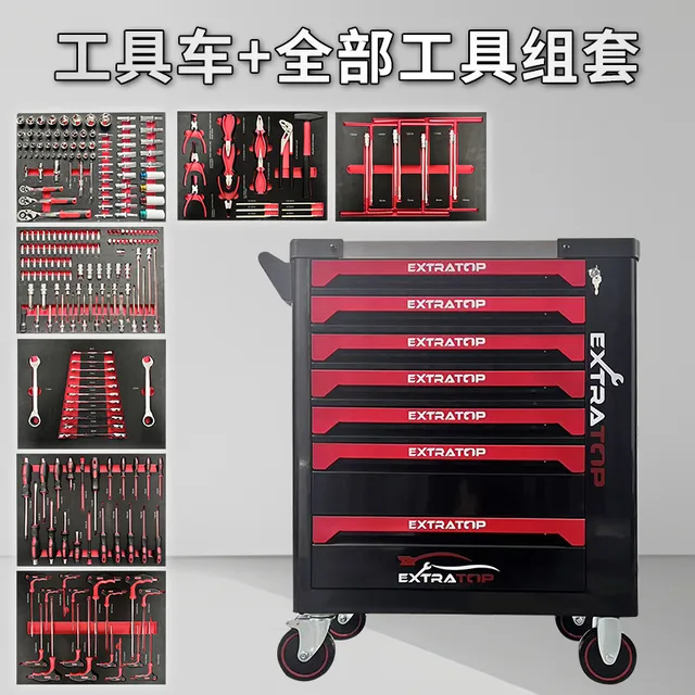 Cabinet with tools set