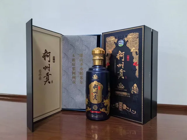 Tributes from Kezhou