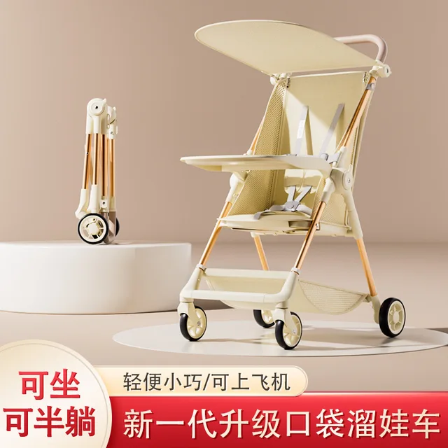 Baby stroller