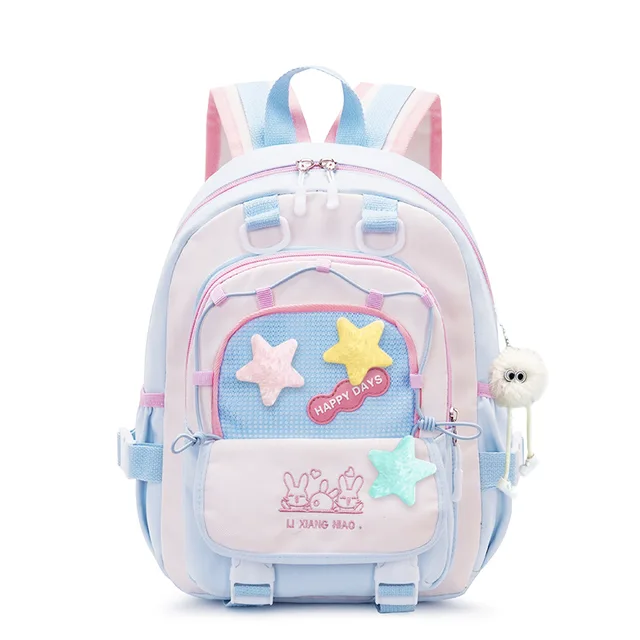 Haslor student schoolbag star design customizable