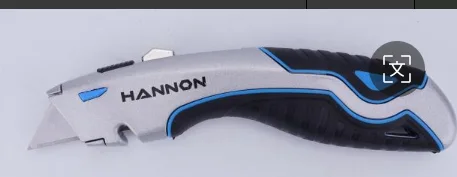 Heavy Duty Utility Knife