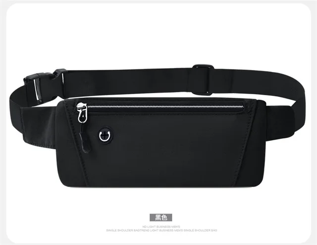 Haslor Waterproof running belt bag for men and women suitable for marathons.