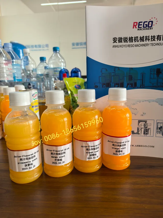 Juice Production Line
