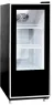 Full-Screen Narrow Refrigerated Cabinet