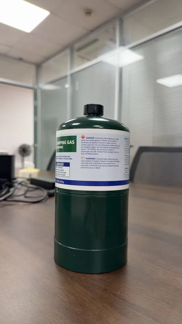 450g lightweigh
