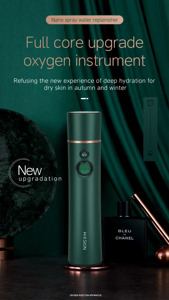 Kskin Cosmetic Water Oxygen Infusion Device