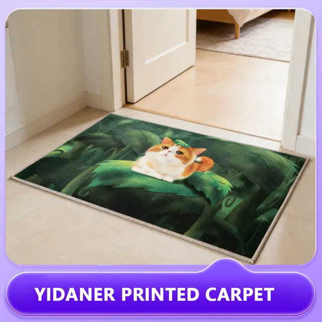High Definition Digital Printing Entrance Floor Mat